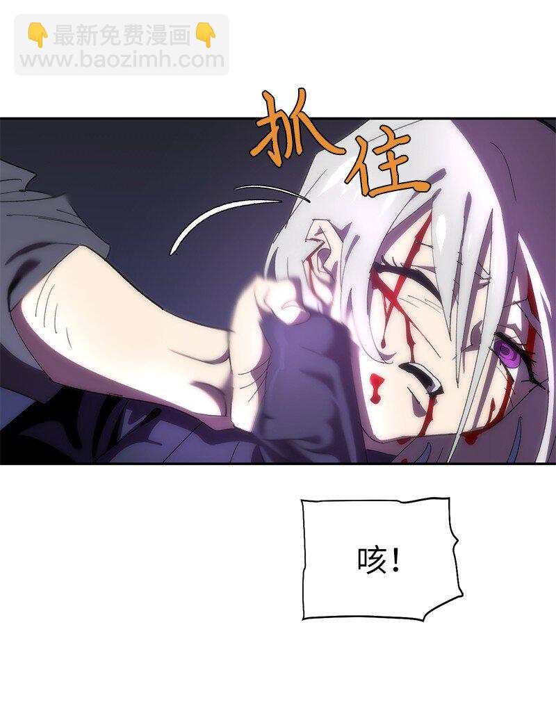 180 一决高下(1/2)-第189话