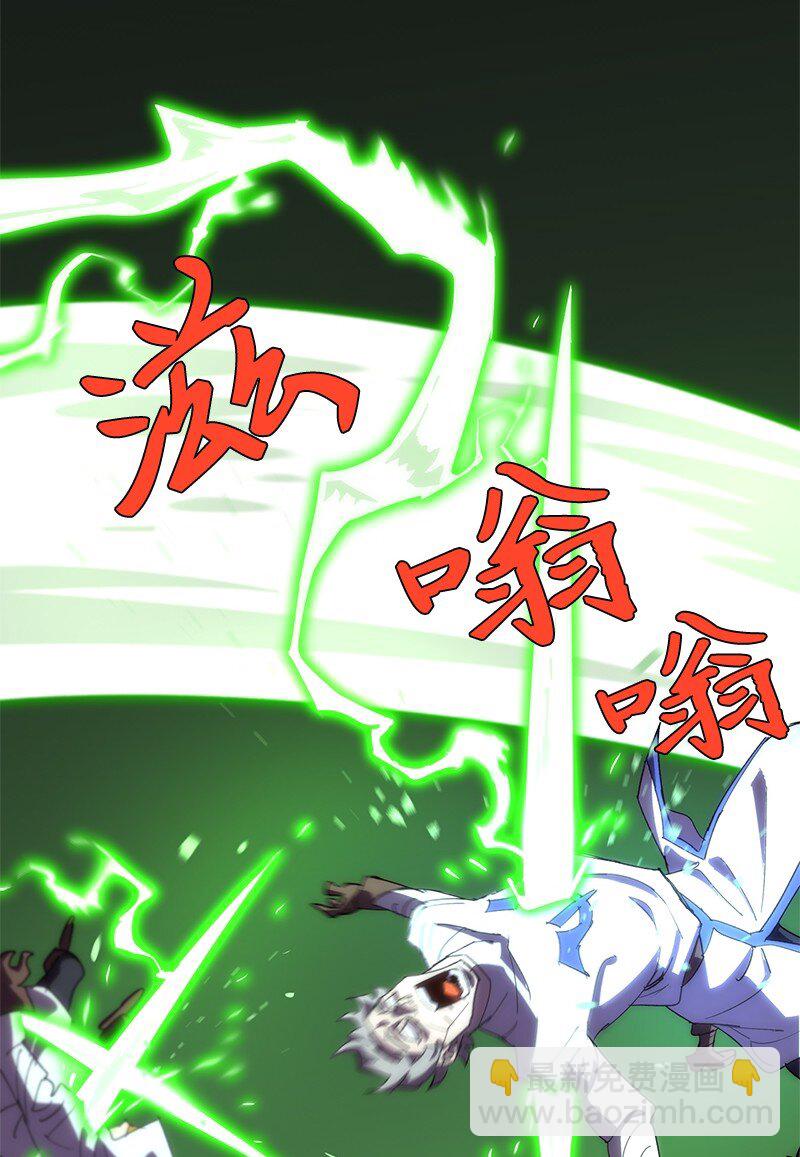 180 一决高下(1/2)-第189话