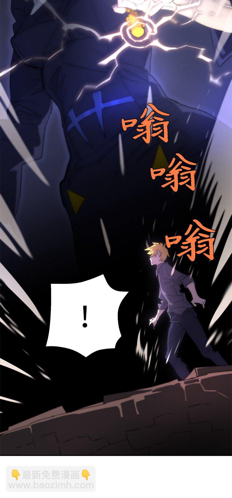 180 一决高下(1/2)-第189话