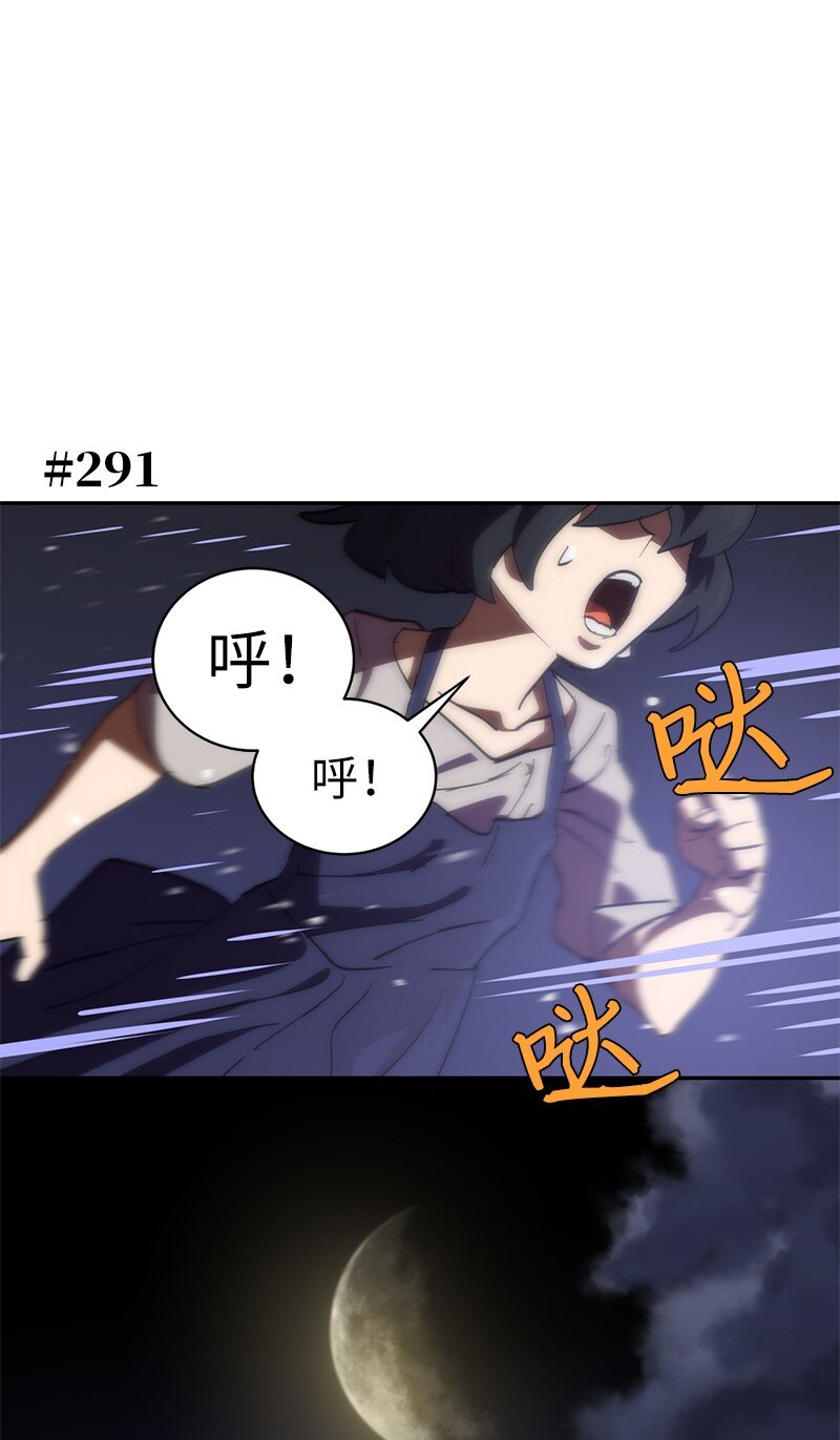 182 归来仍是柯西(1/2)-第191话