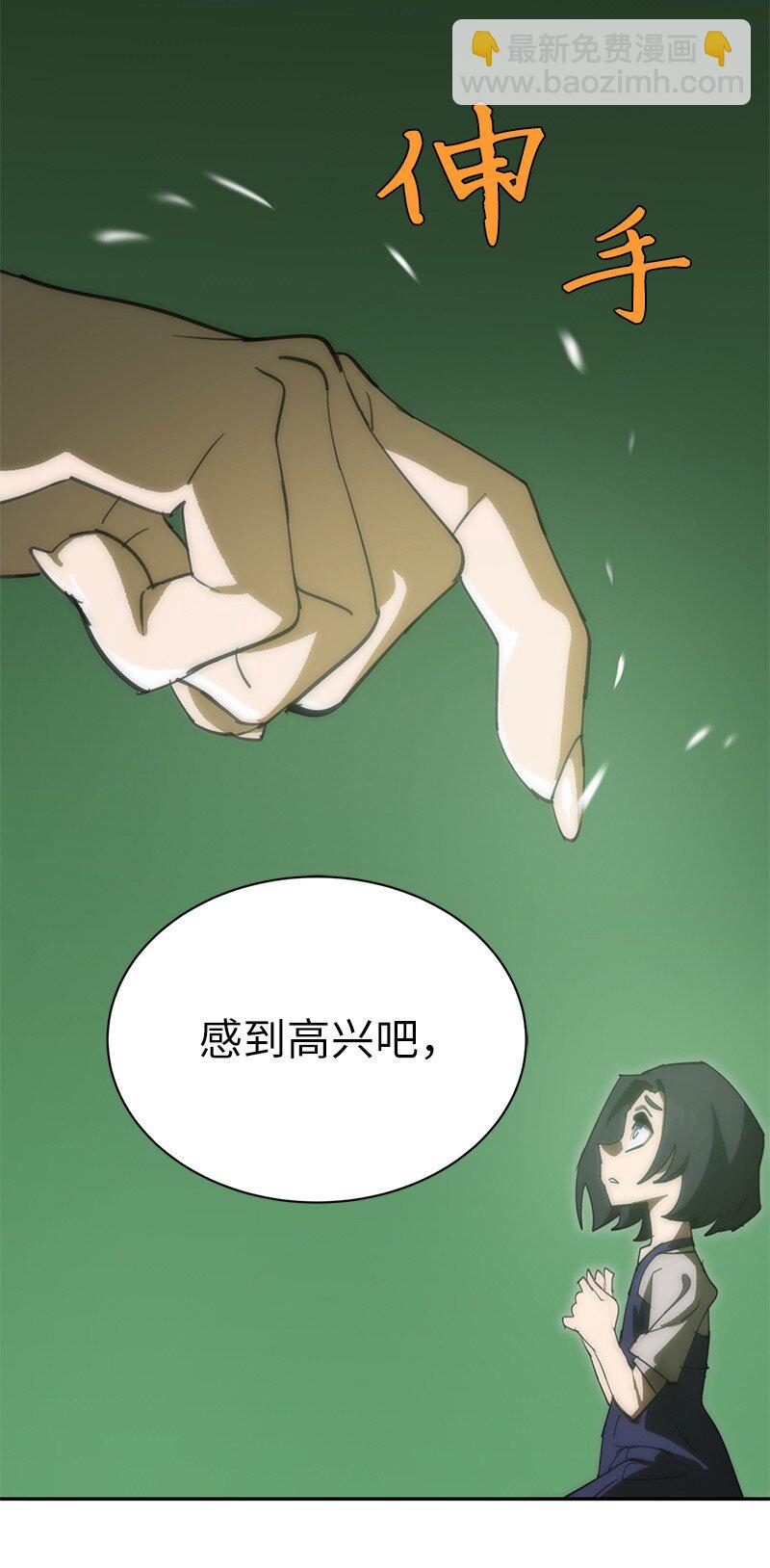182 归来仍是柯西(1/2)-第191话