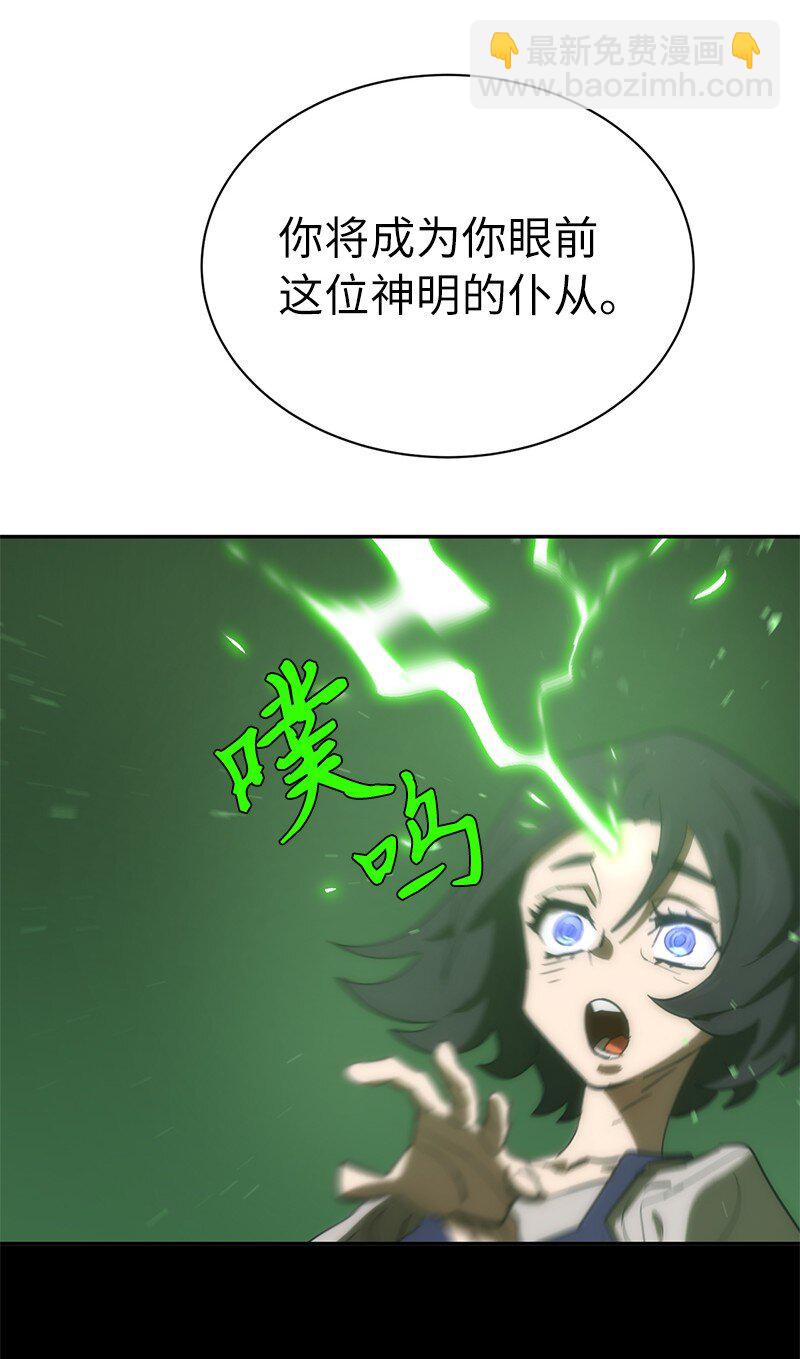 182 归来仍是柯西(1/2)-第191话