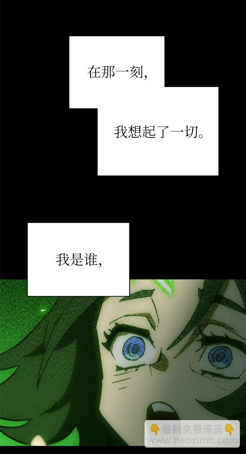182 归来仍是柯西(1/2)-第191话