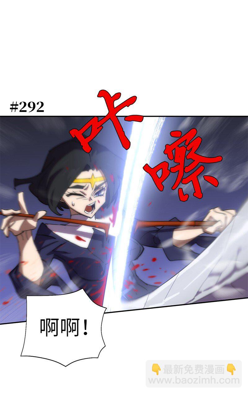 182 归来仍是柯西(1/2)-第191话