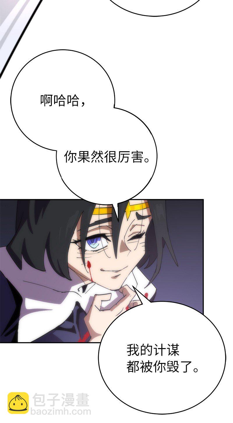 182 归来仍是柯西(1/2)-第191话