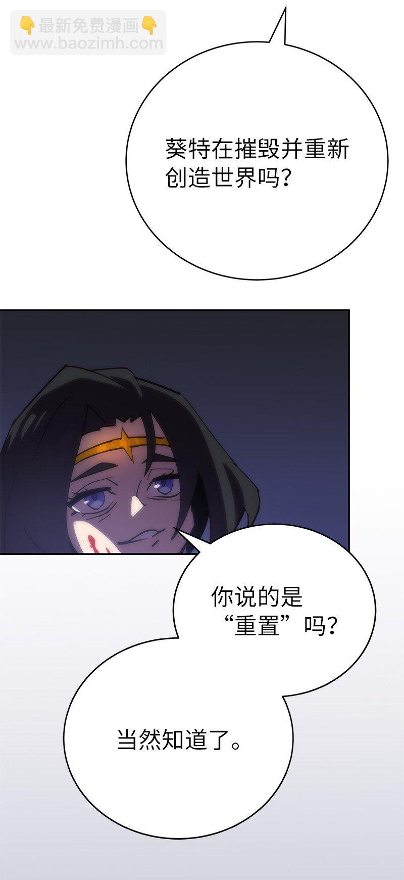182 归来仍是柯西(1/2)-第191话