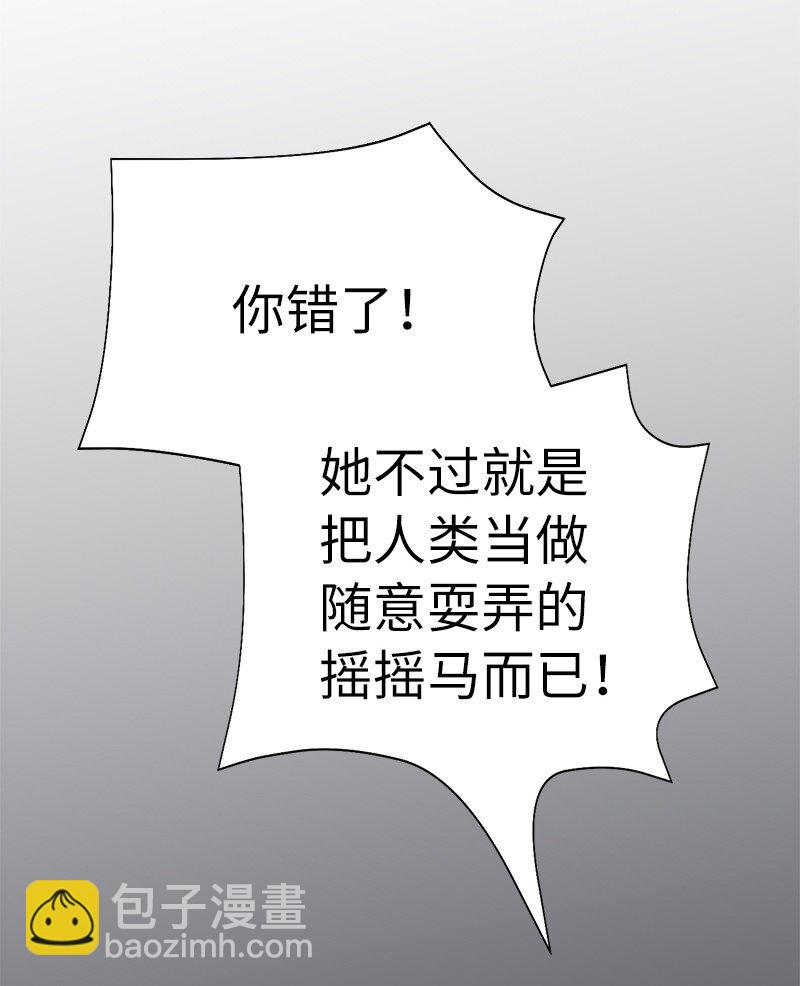 182 归来仍是柯西(1/2)-第191话