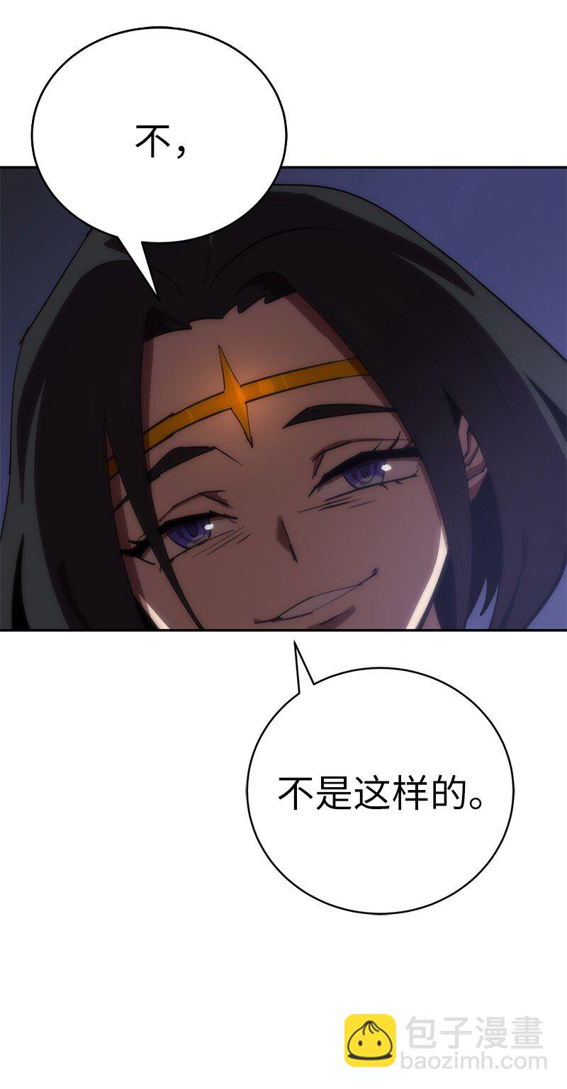 182 归来仍是柯西(1/2)-第191话