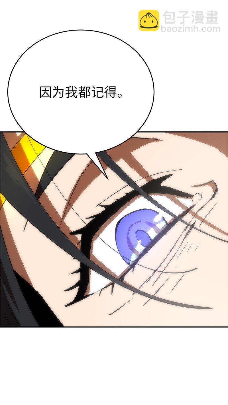 182 归来仍是柯西(1/2)-第191话