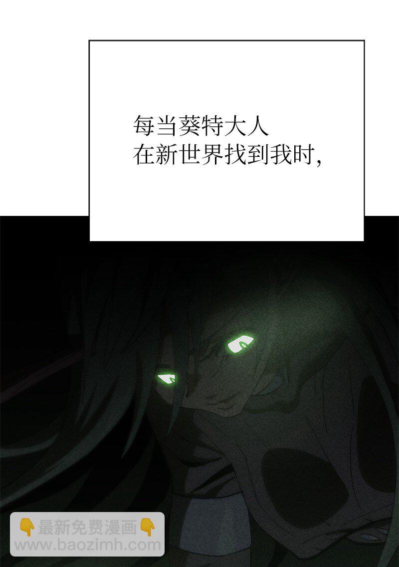 182 归来仍是柯西(1/2)-第191话