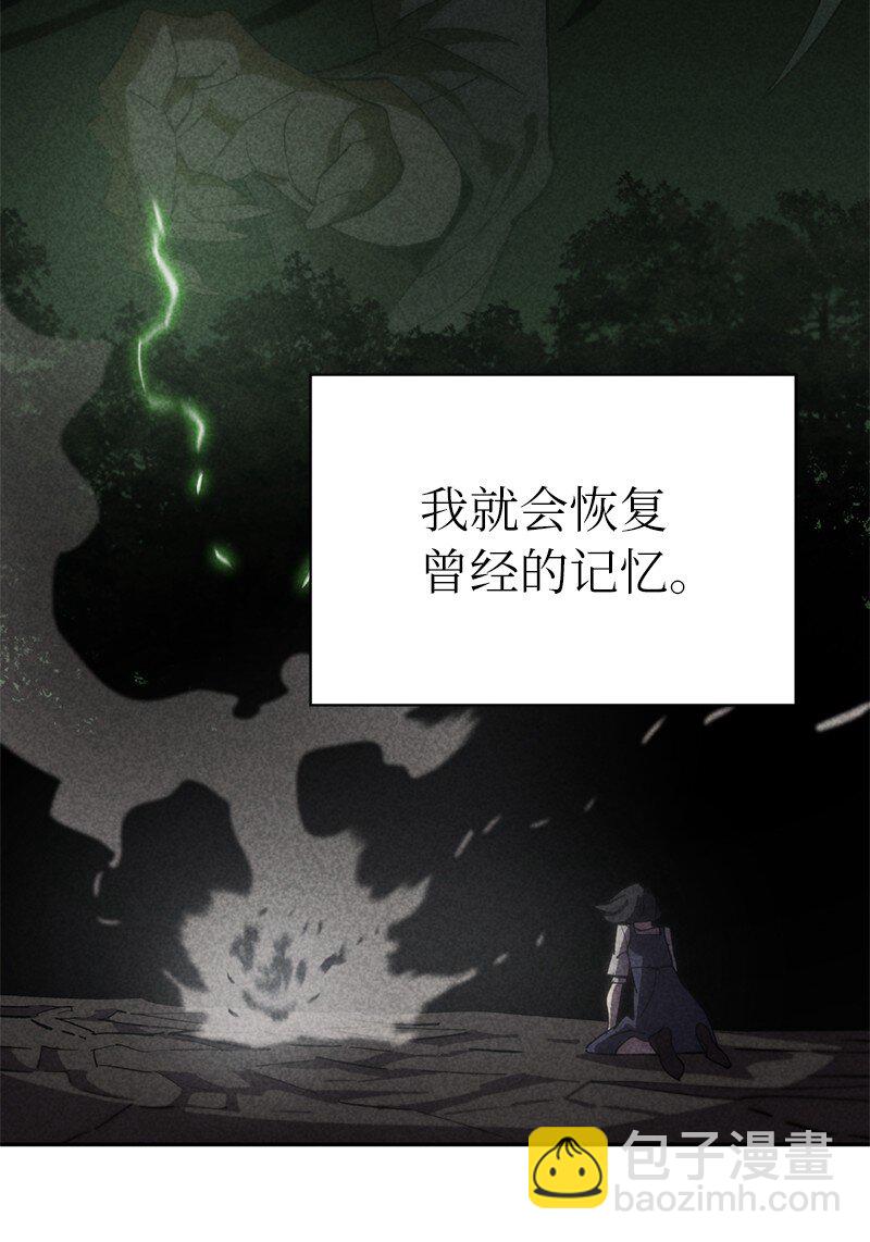 182 归来仍是柯西(1/2)-第191话