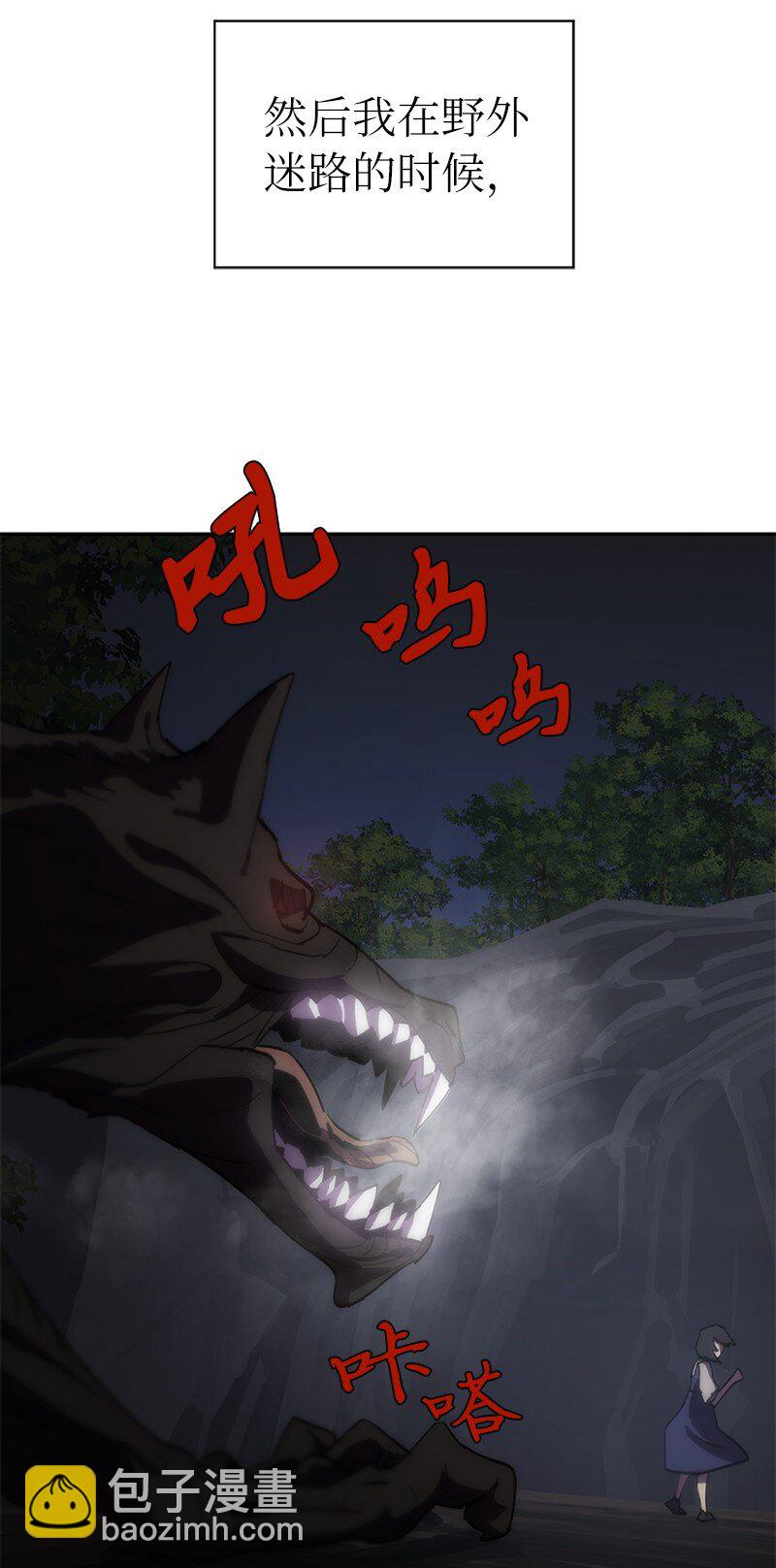 182 归来仍是柯西(1/2)-第191话