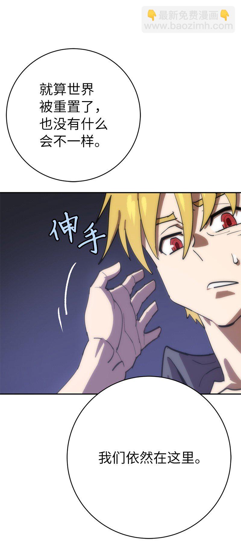 182 归来仍是柯西(1/2)-第191话