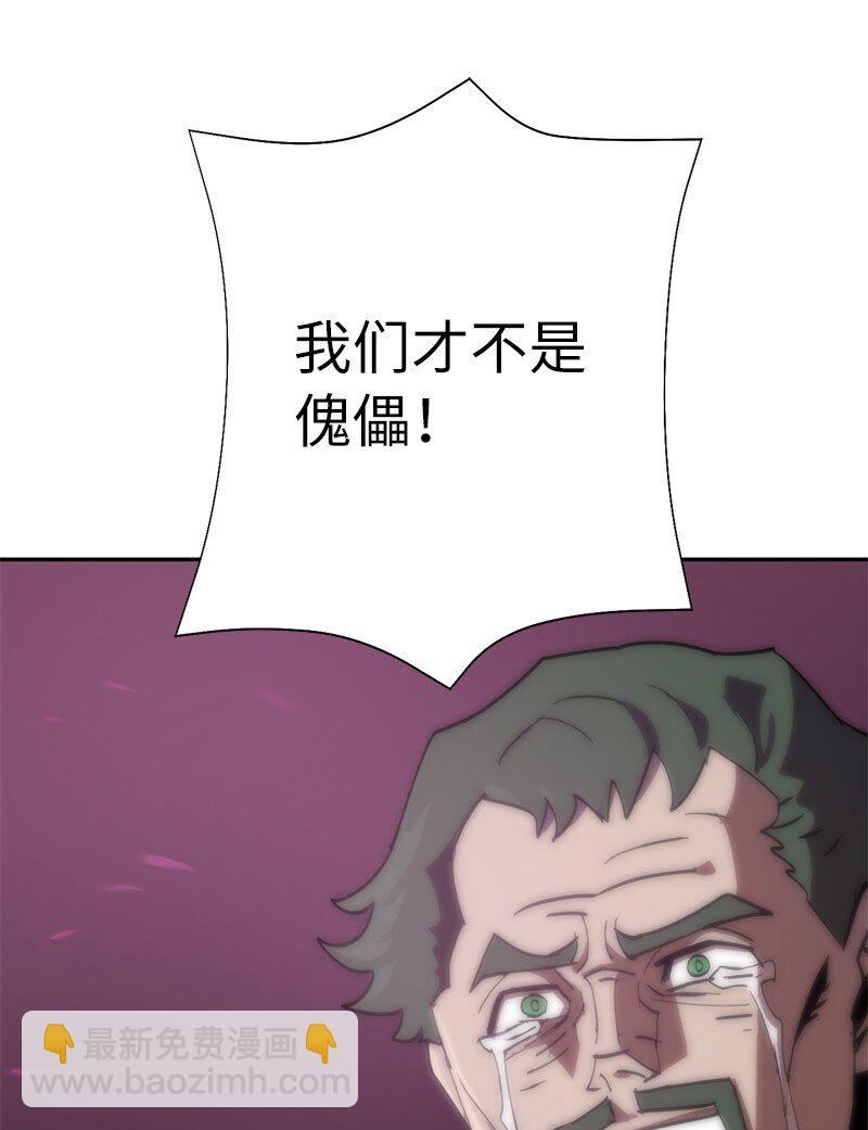 182 归来仍是柯西(1/2)-第191话