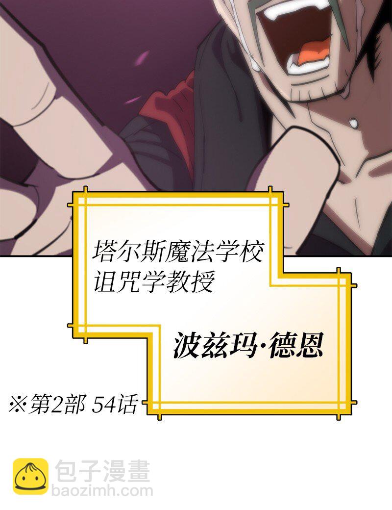 182 归来仍是柯西(1/2)-第191话