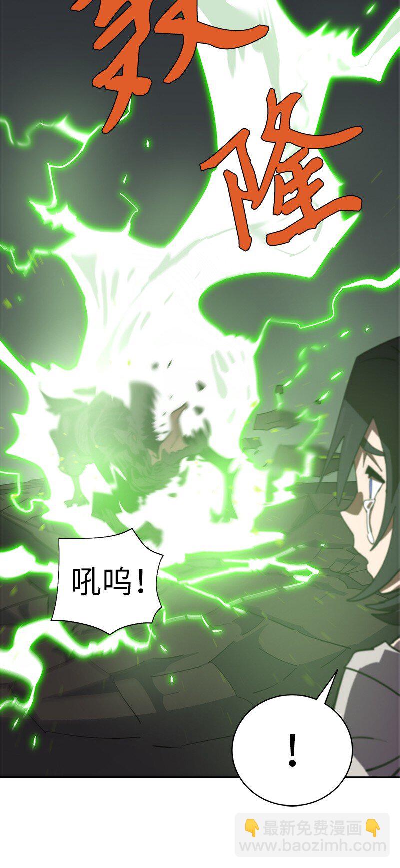 182 归来仍是柯西(1/2)-第191话