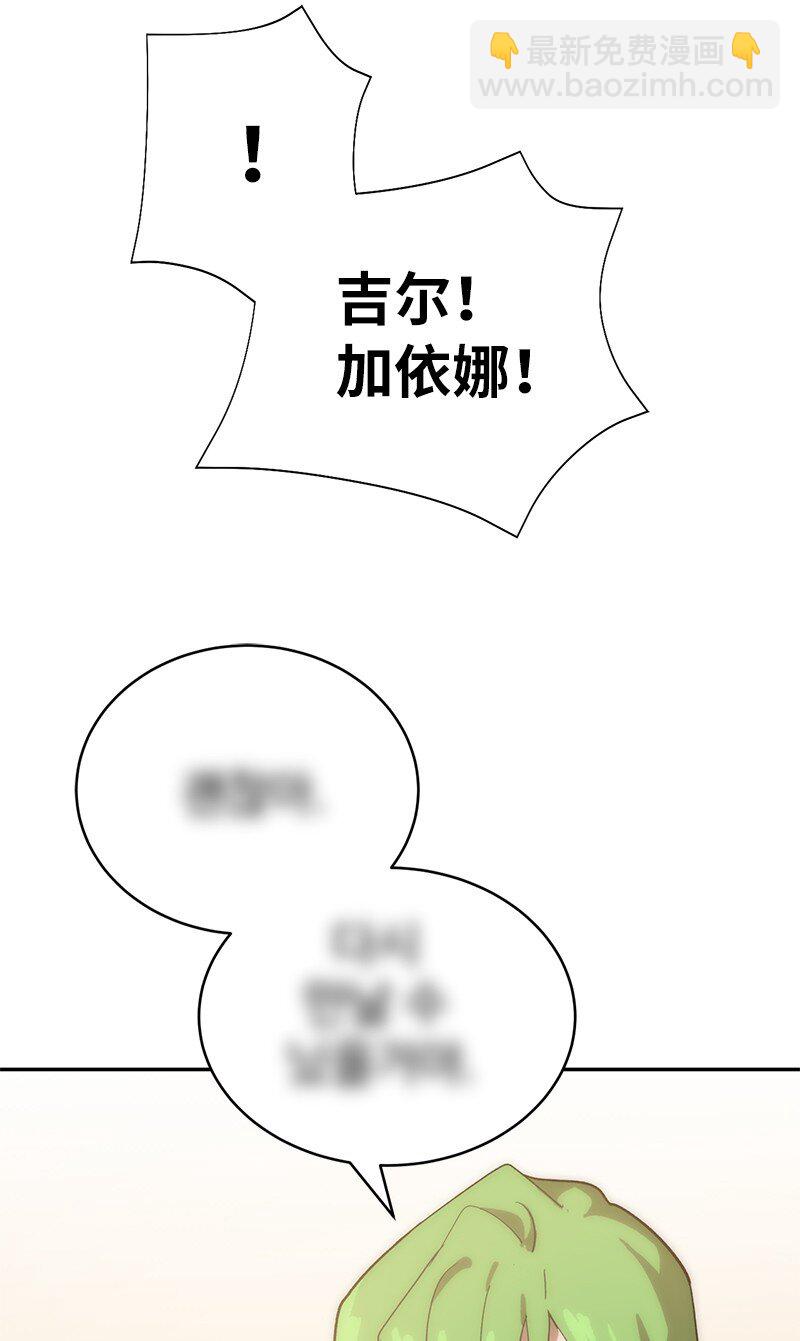 184 真正的勇士(1/2)-第193话