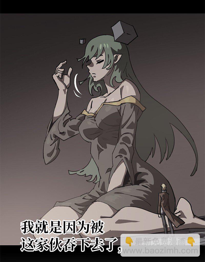 186 真假卡尔(1/2)-第195话