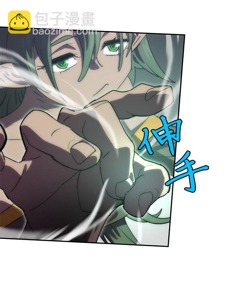 186 真假卡尔(1/2)-第195话