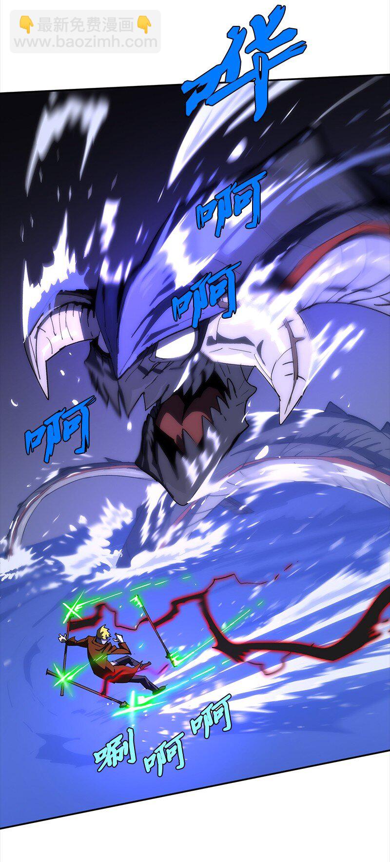 188 反向思维(1/2)-第197话