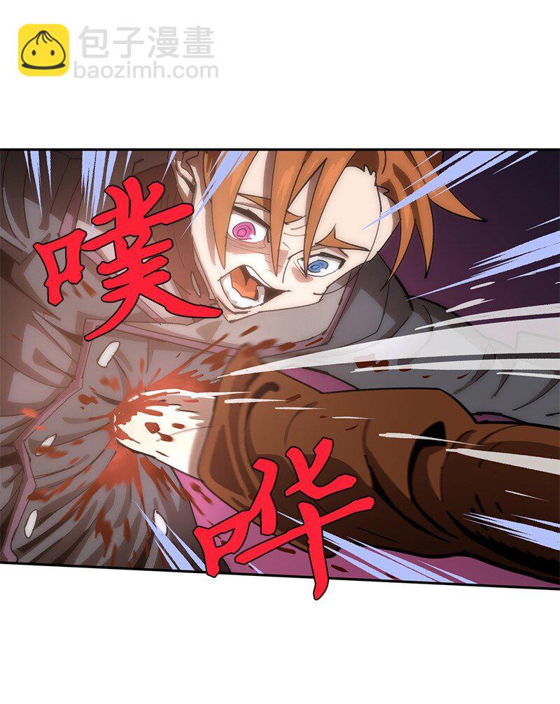 188 反向思维(1/2)-第197话