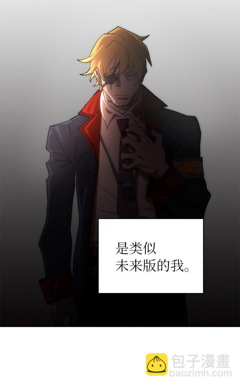 188 反向思维(1/2)-第197话