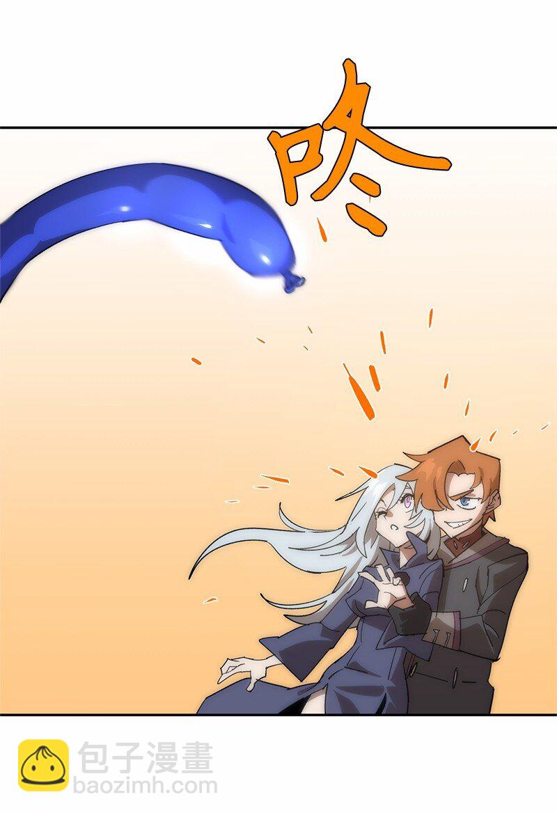 190 宣战(1/2)-第199话