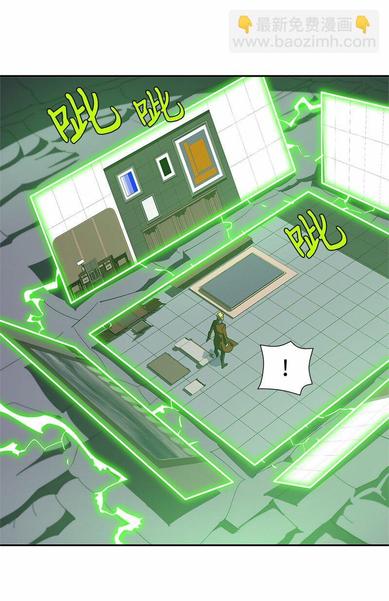 190 宣战(1/2)-第199话