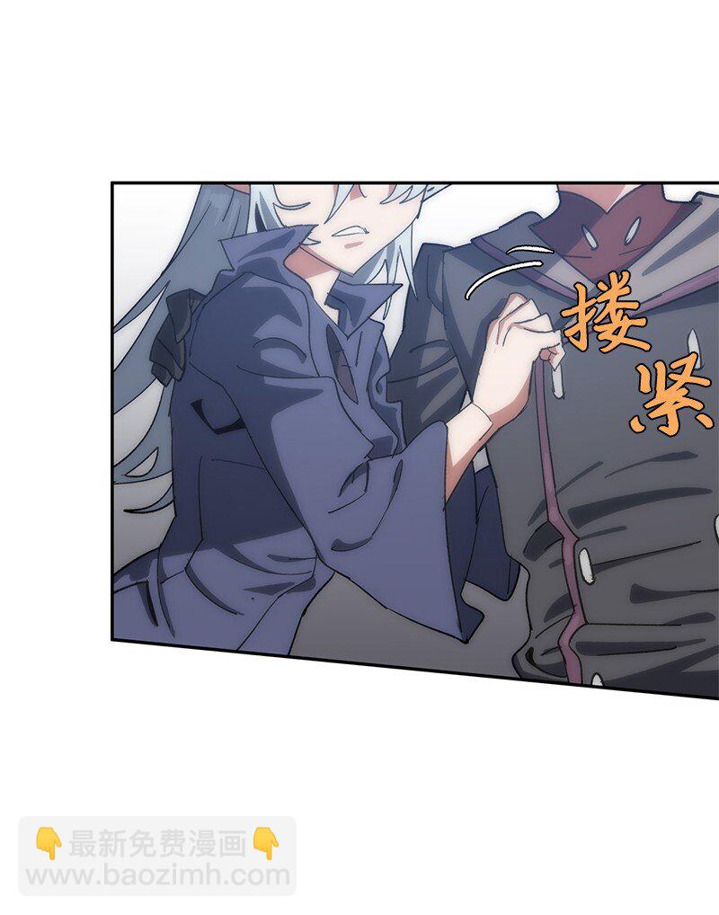 190 宣战(1/2)-第199话