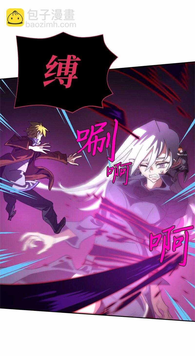 190 宣战(1/2)-第199话