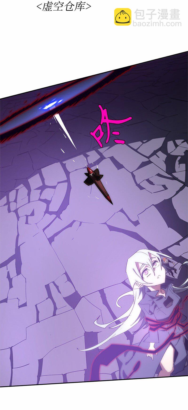 190 宣战(1/2)-第199话
