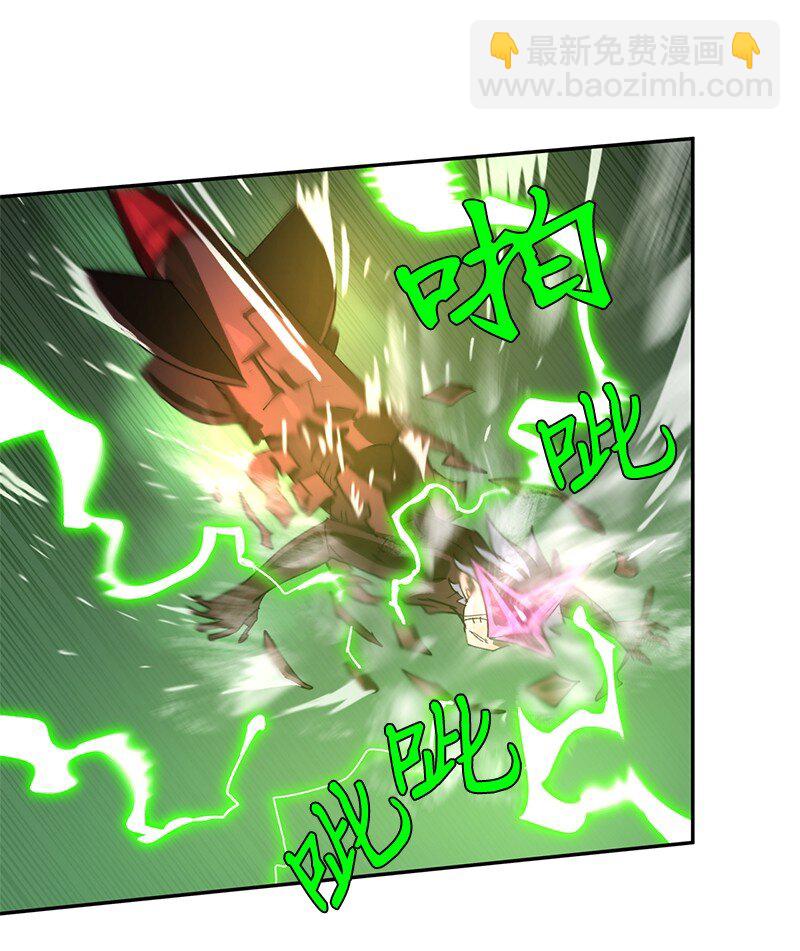 190 宣战(1/2)-第199话