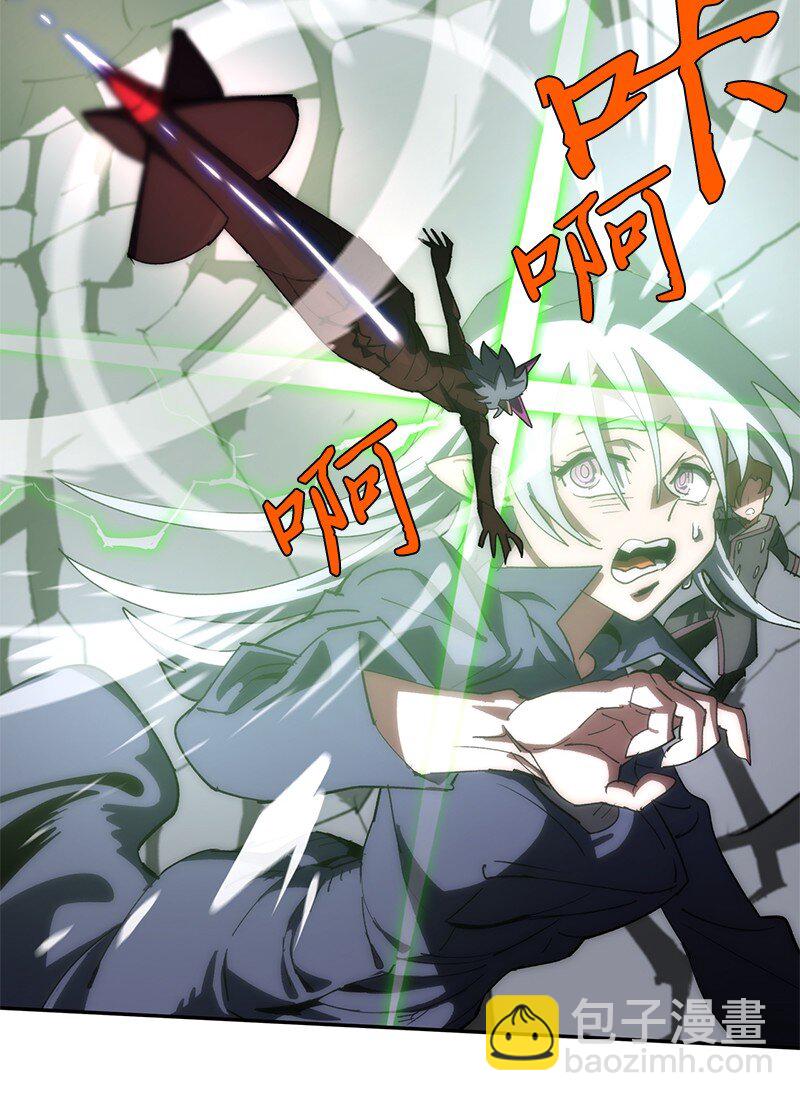 190 宣战(1/2)-第199话