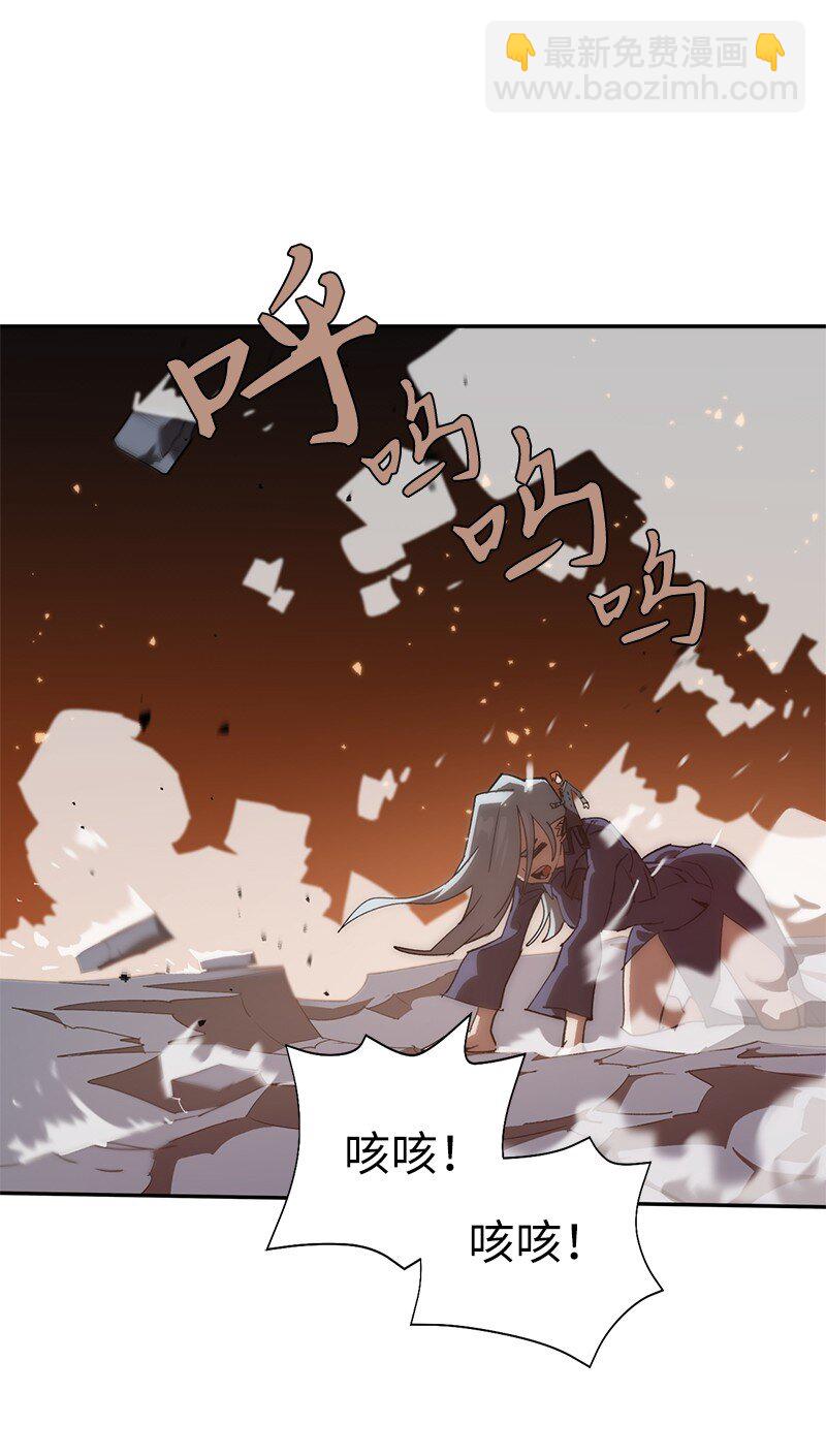 190 宣战(1/2)-第199话