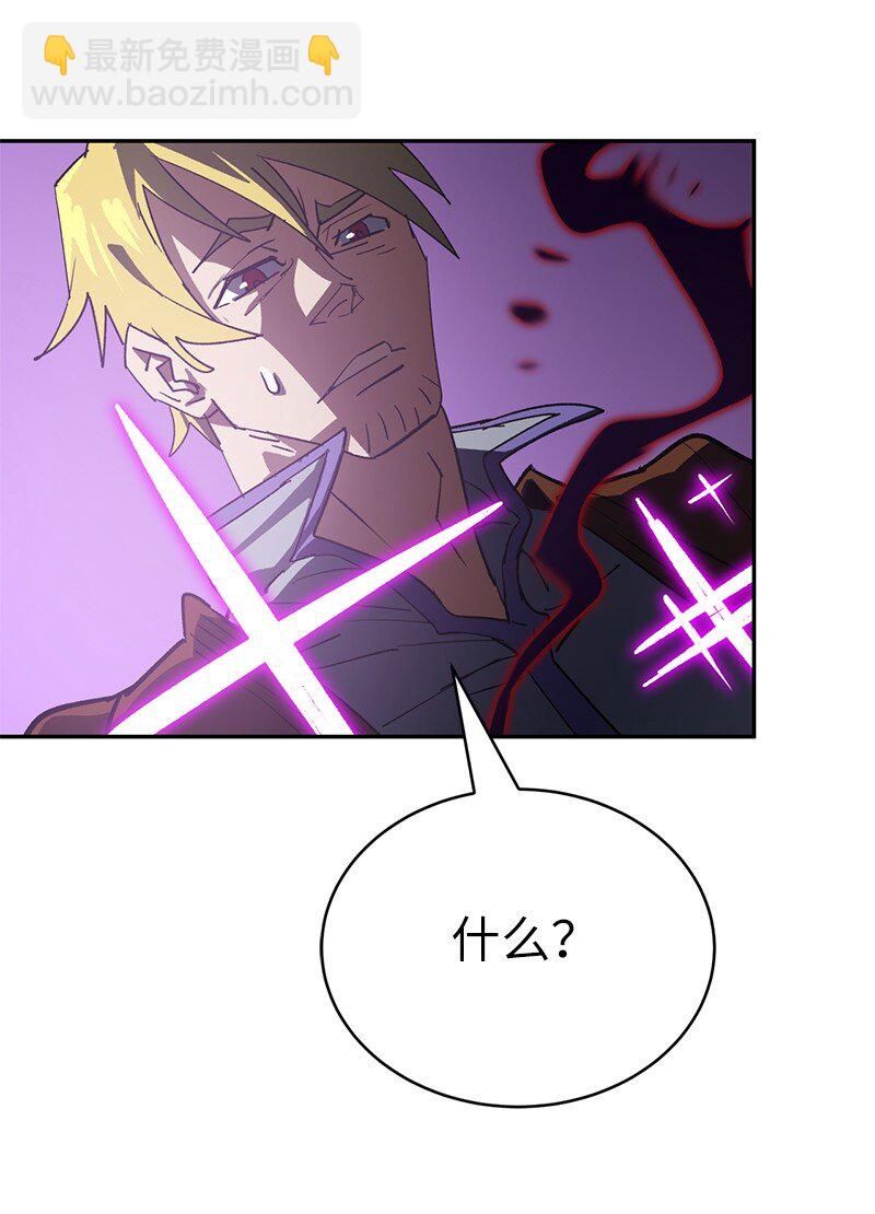 190 宣战(1/2)-第199话