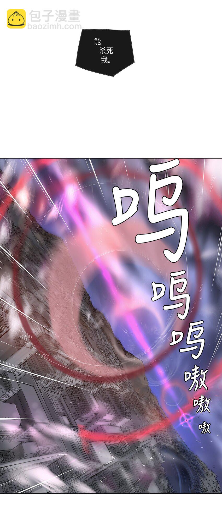 20 20-第21话