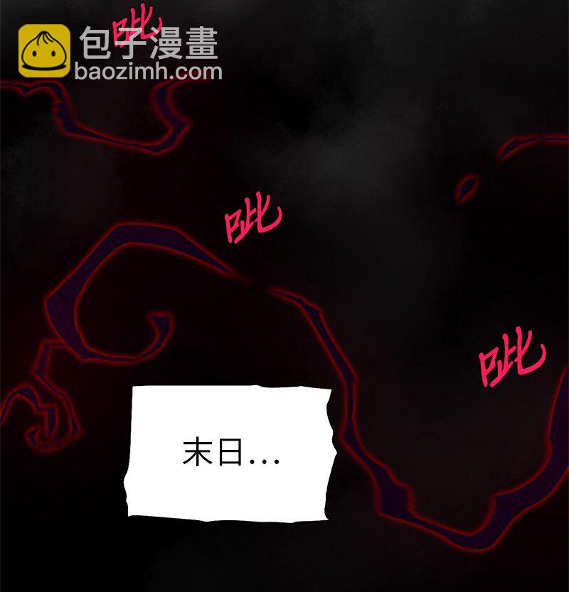 192 美食之旅(1/2)-第201话