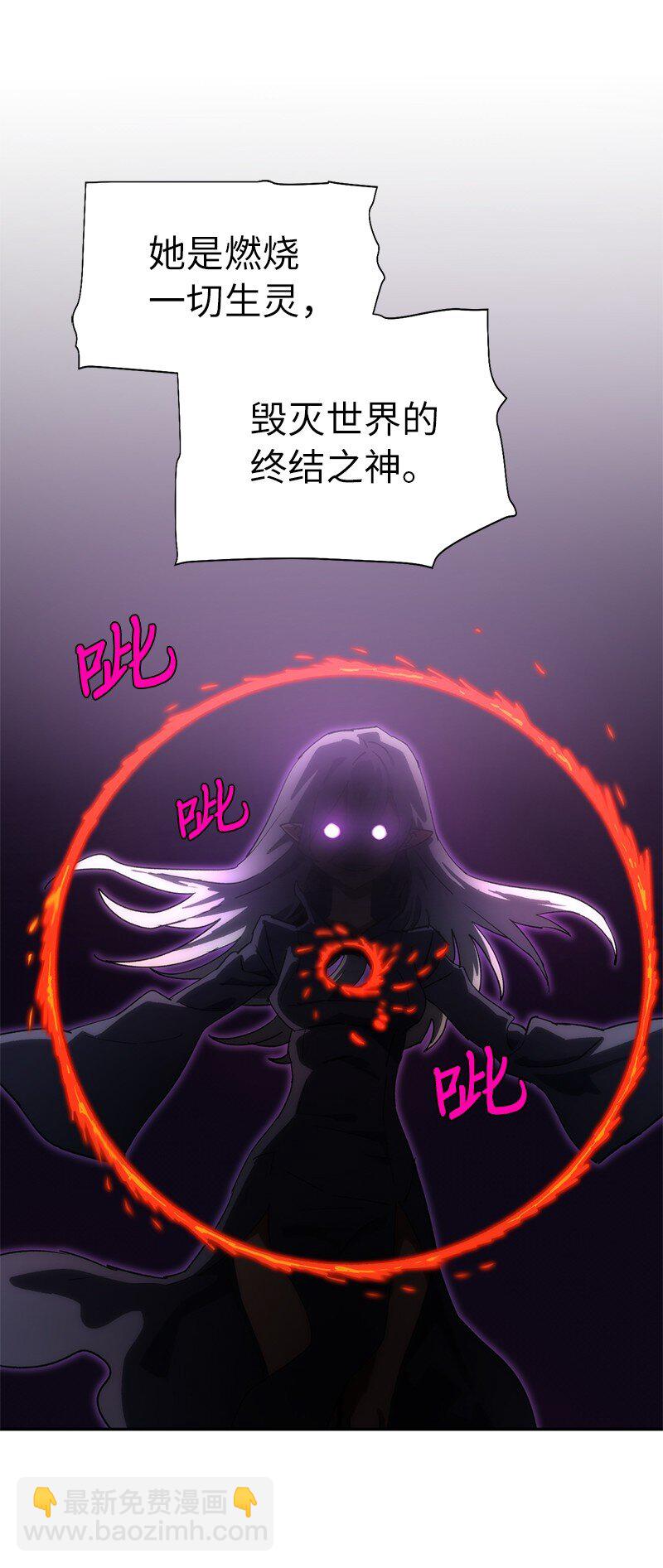 192 美食之旅(1/2)-第201话