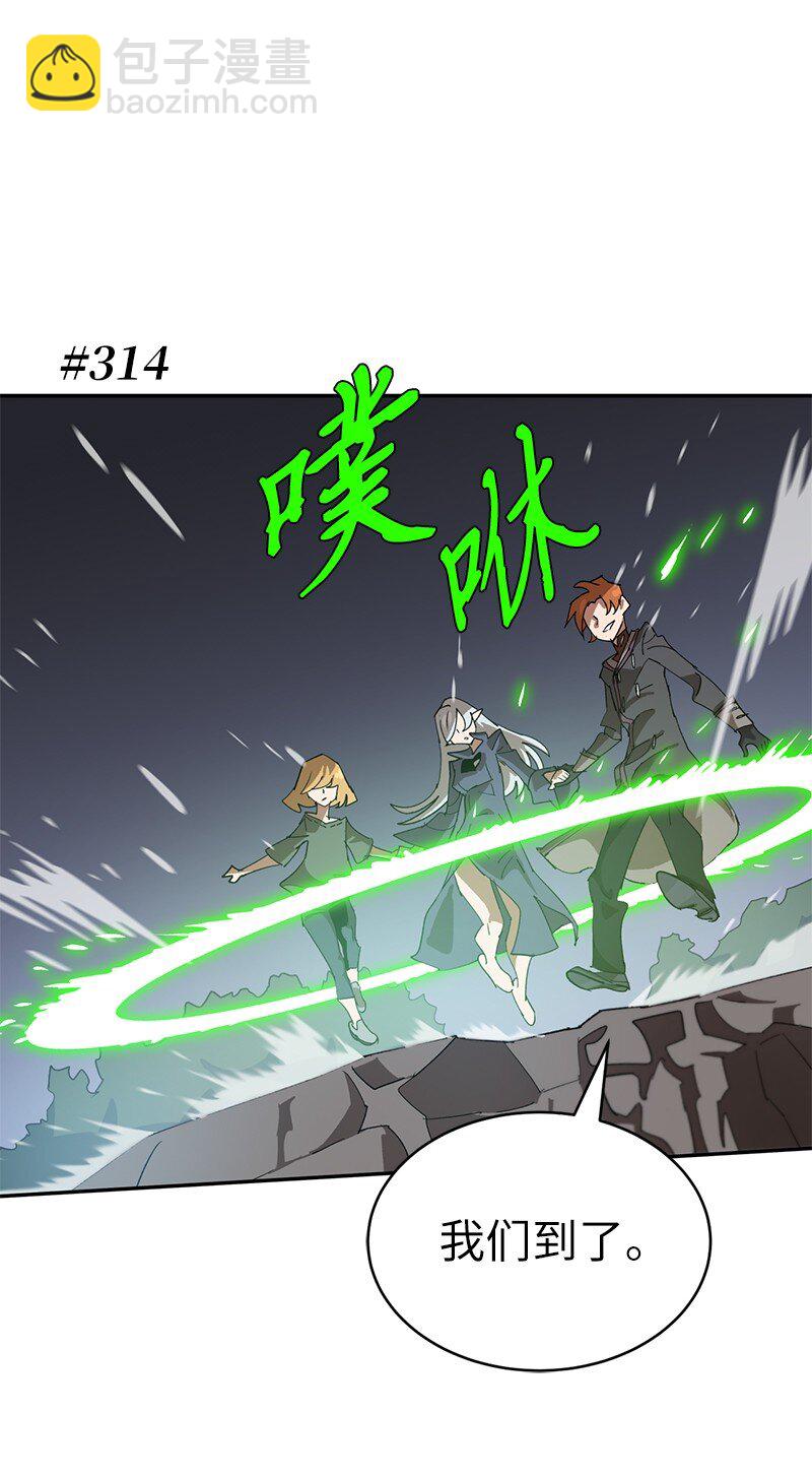 192 美食之旅(1/2)-第201话