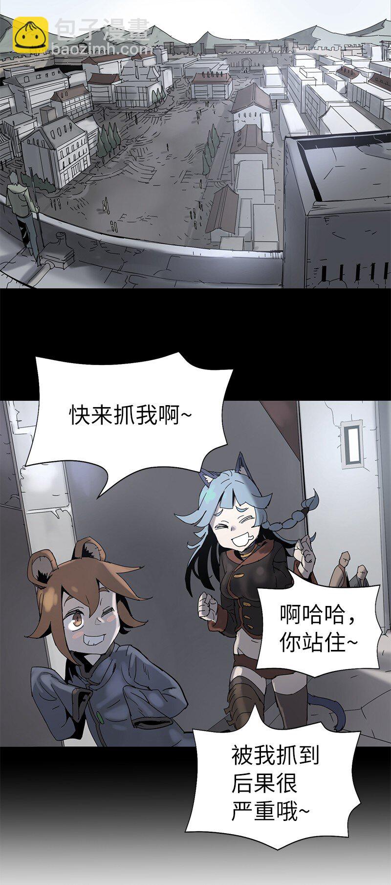 192 美食之旅(1/2)-第201话