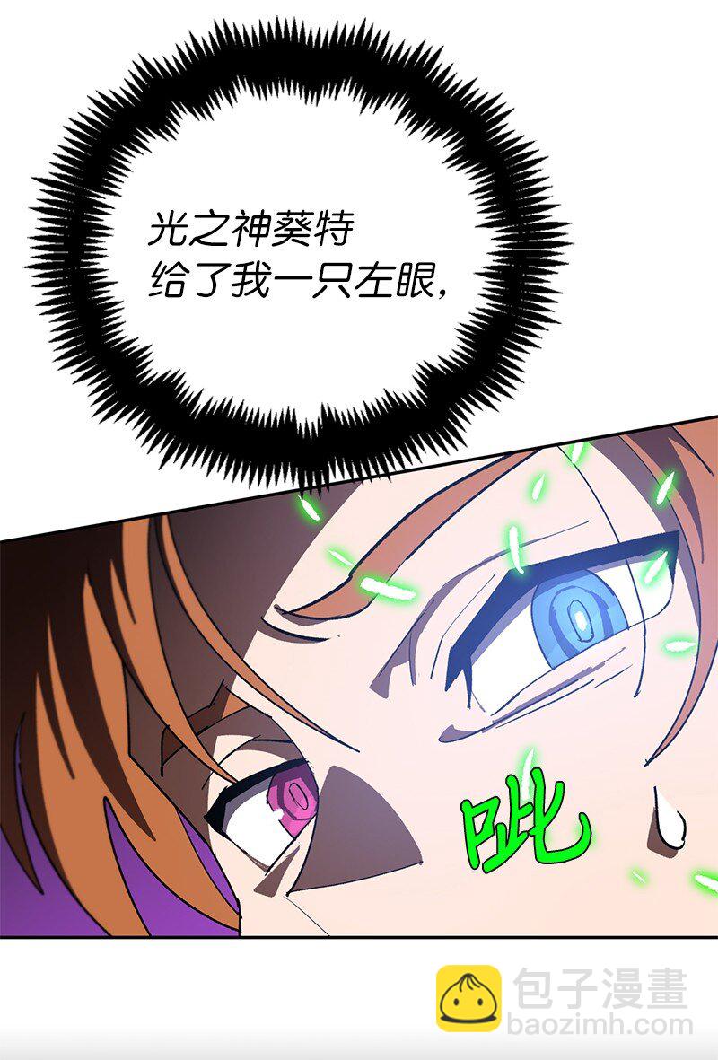192 美食之旅(1/2)-第201话