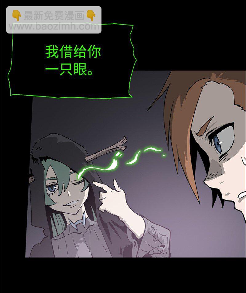 192 美食之旅(1/2)-第201话