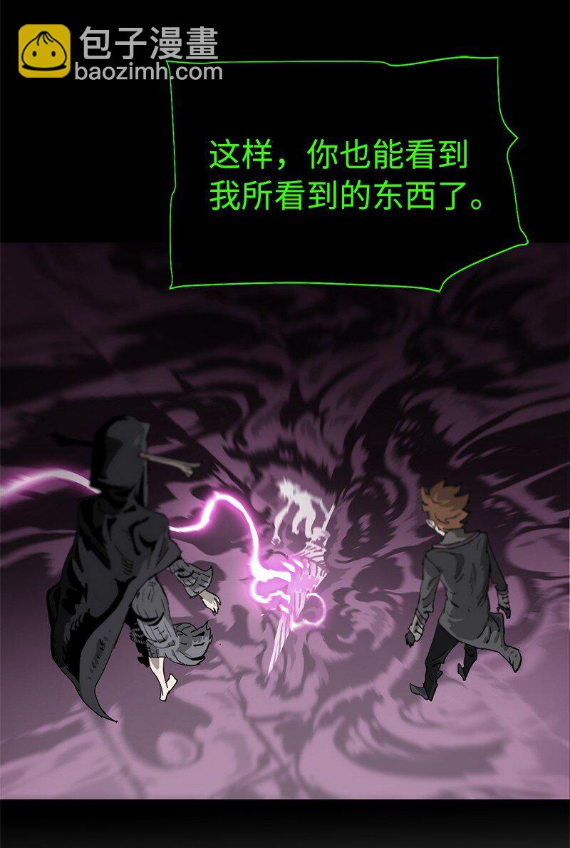 192 美食之旅(1/2)-第201话