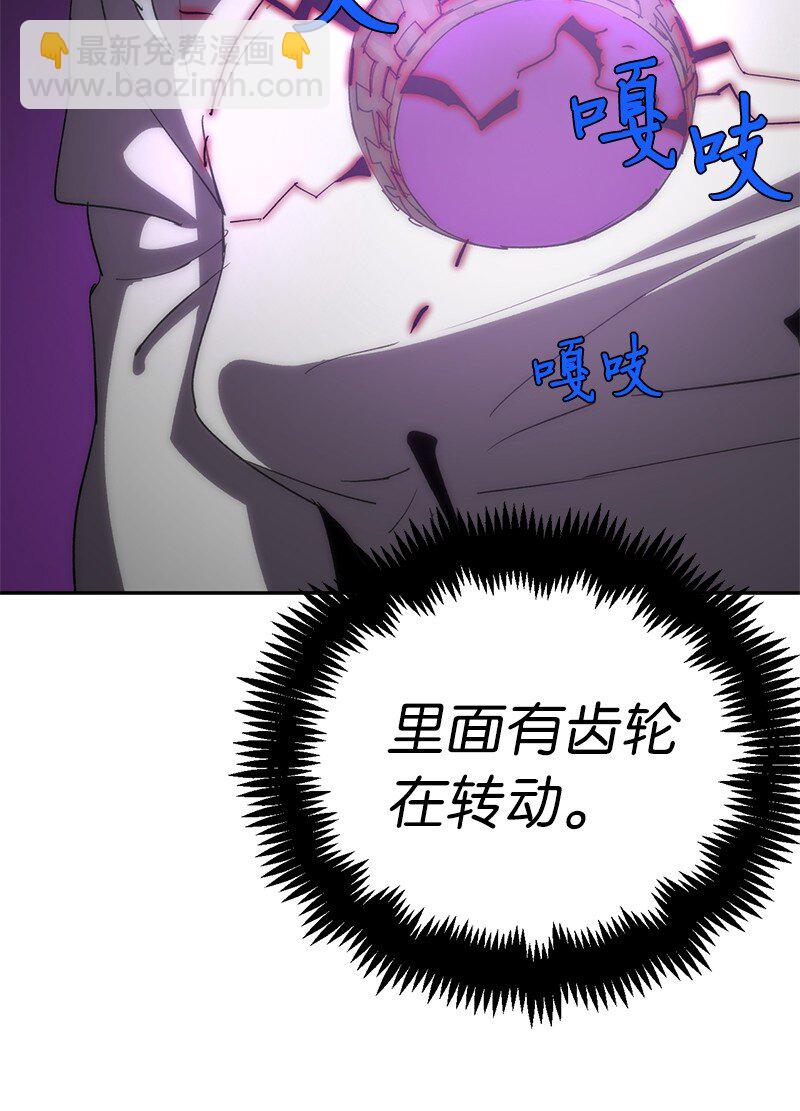 192 美食之旅(1/2)-第201话