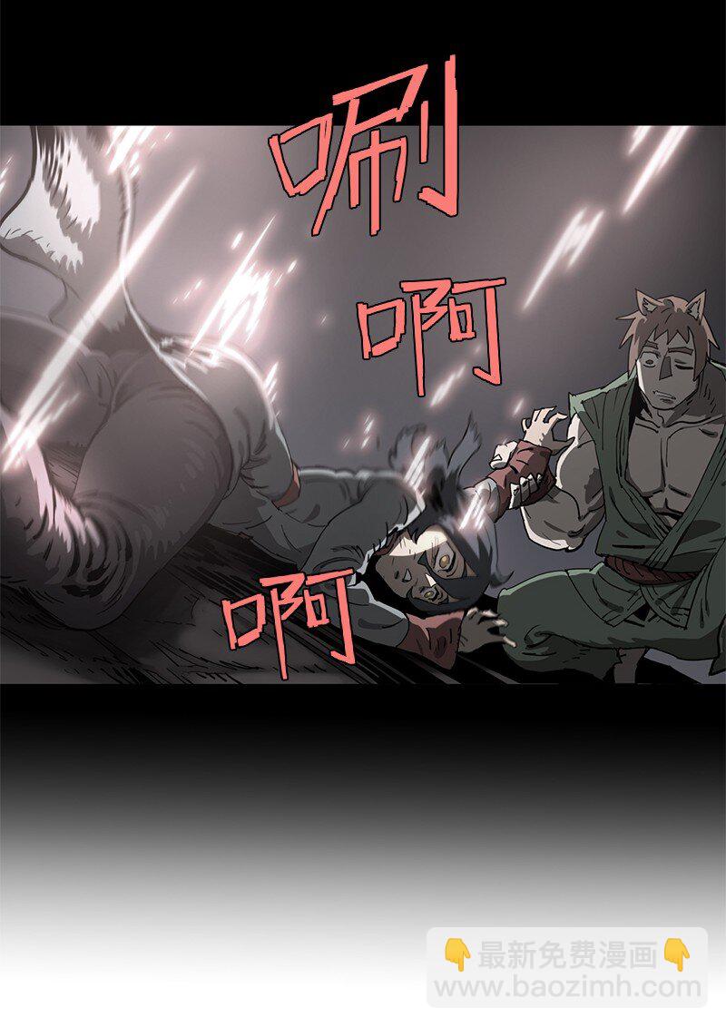 192 美食之旅(1/2)-第201话