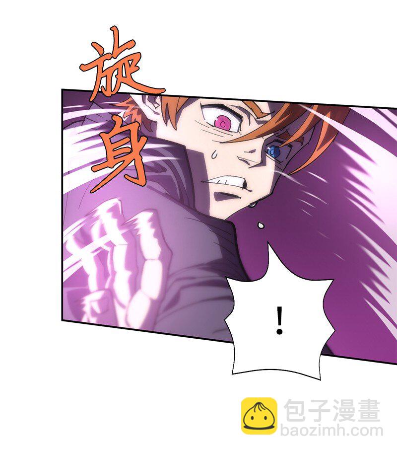 194 真正的拳(1/2)-第203话
