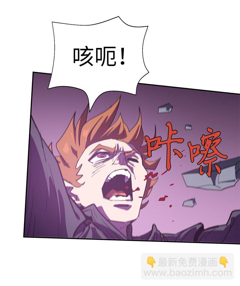 194 真正的拳(1/2)-第203话