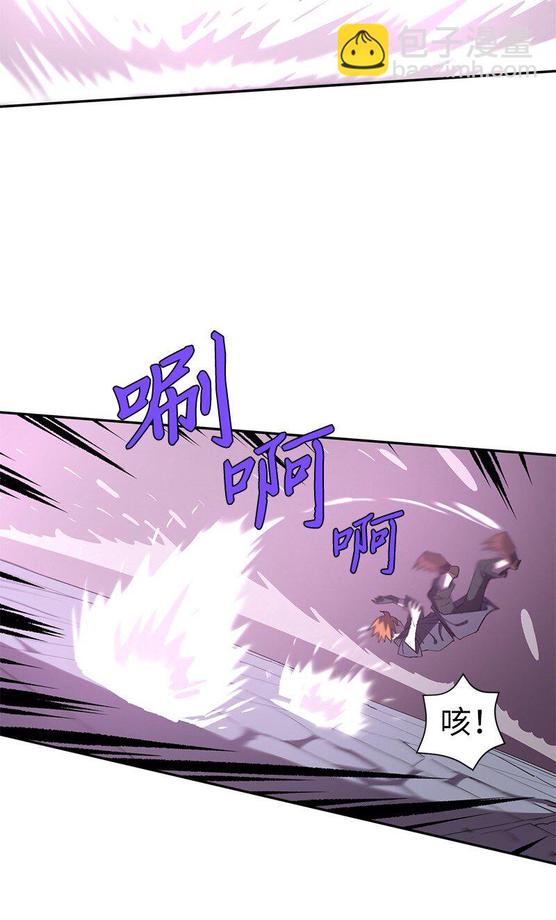 194 真正的拳(1/2)-第203话