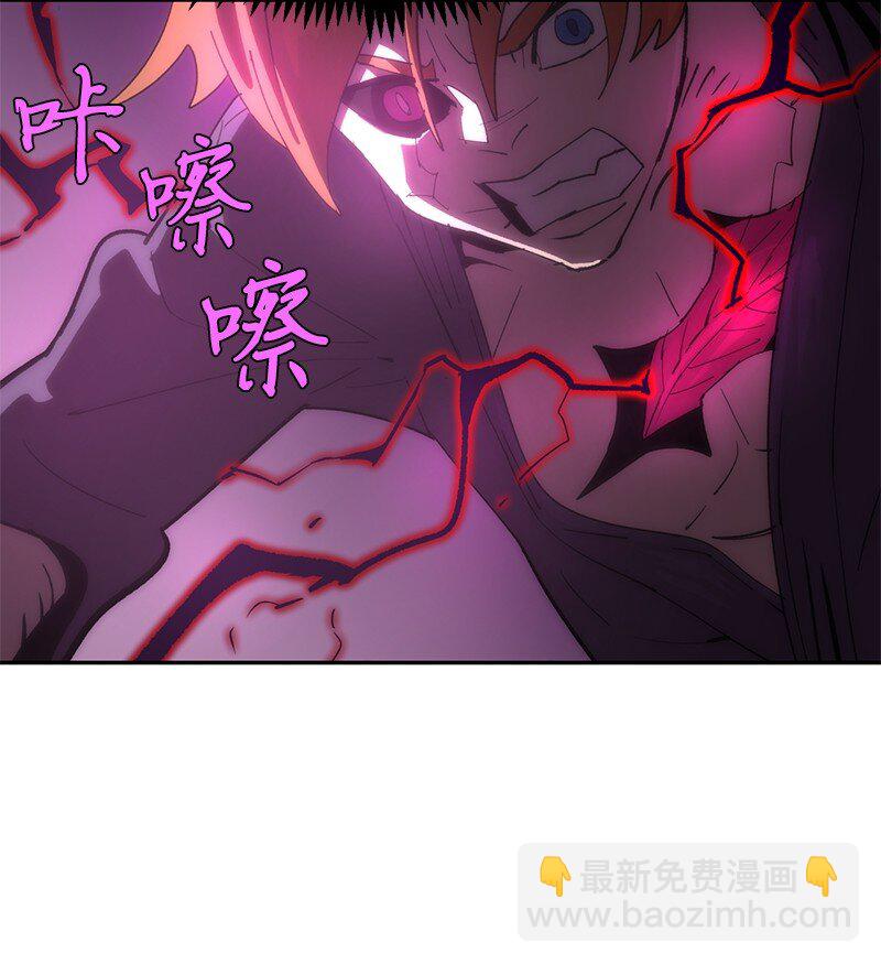194 真正的拳(1/2)-第203话