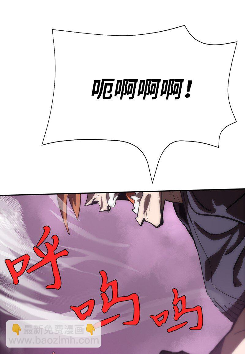 194 真正的拳(1/2)-第203话